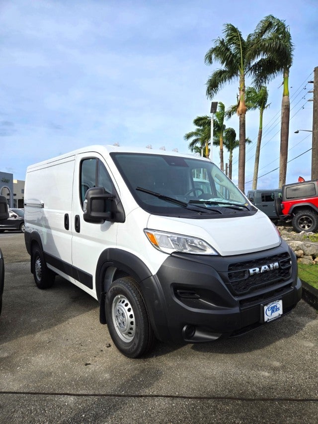 2026 RAM Ram ProMaster Tradesman