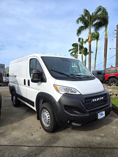 2026 RAM Ram ProMaster Tradesman