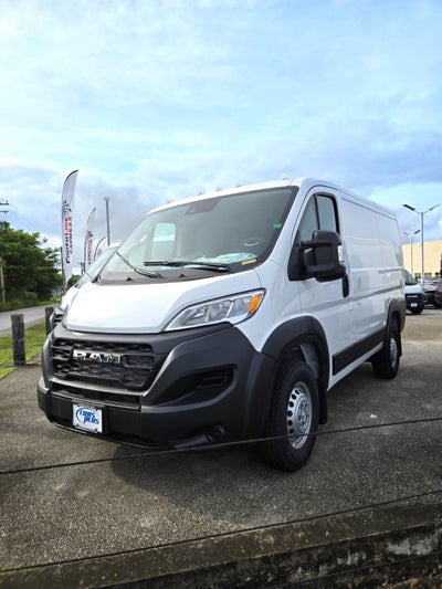 2026 RAM Ram ProMaster Tradesman